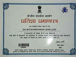 Certificate of Authenticity and Honesty