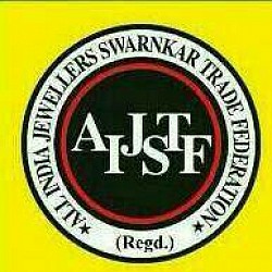 Bhameshwari Jewellers feels an honour to be a supporter of AIJSTF