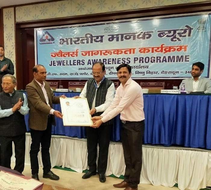 Outstanding Achievement award by SMD